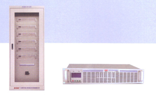 Split Type (Two-piece) DC Charger
