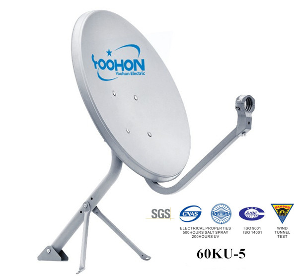 60cm Offset Ku Band Eurostar Satellite Dishes CE