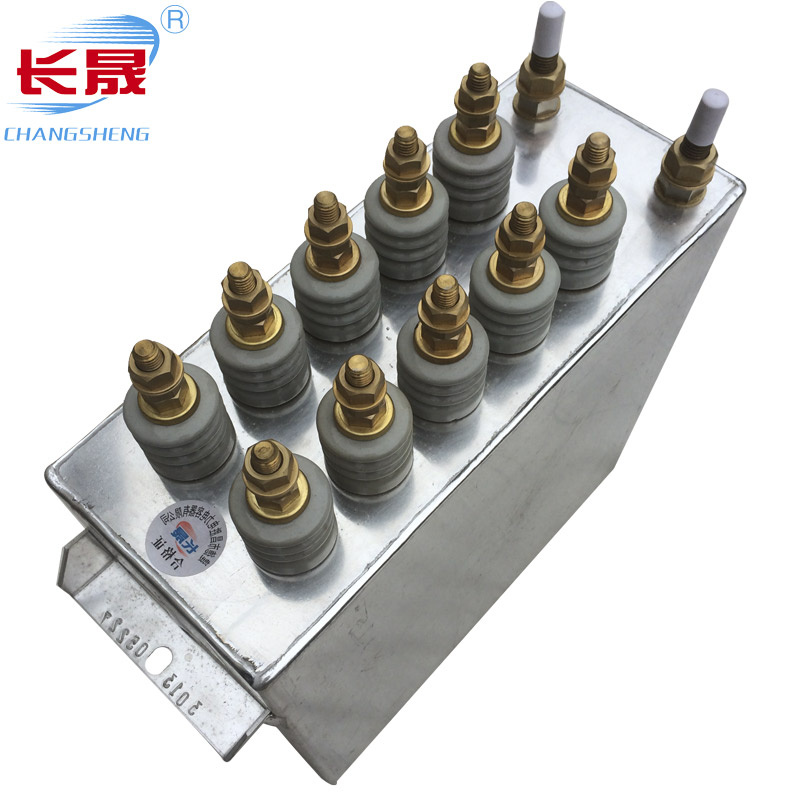 Rfm0.375-1000-2s Medium Frequency Capacitor (water cooling capacitor)