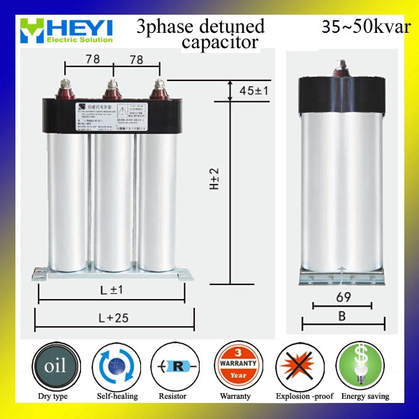2015 New Design Three Phase Detuned Harmonic Self Healing Power Capacitor