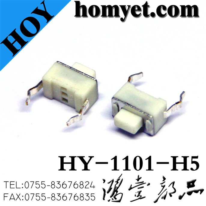Tact Switch 3*6 DIP with White Base and Copper Pins