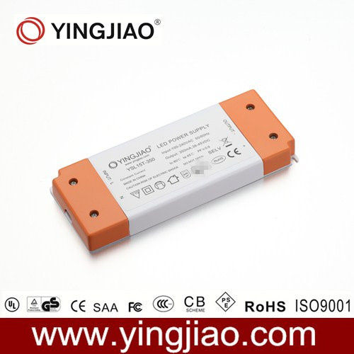 15W Constant Voltage LED Power Adapter with CE
