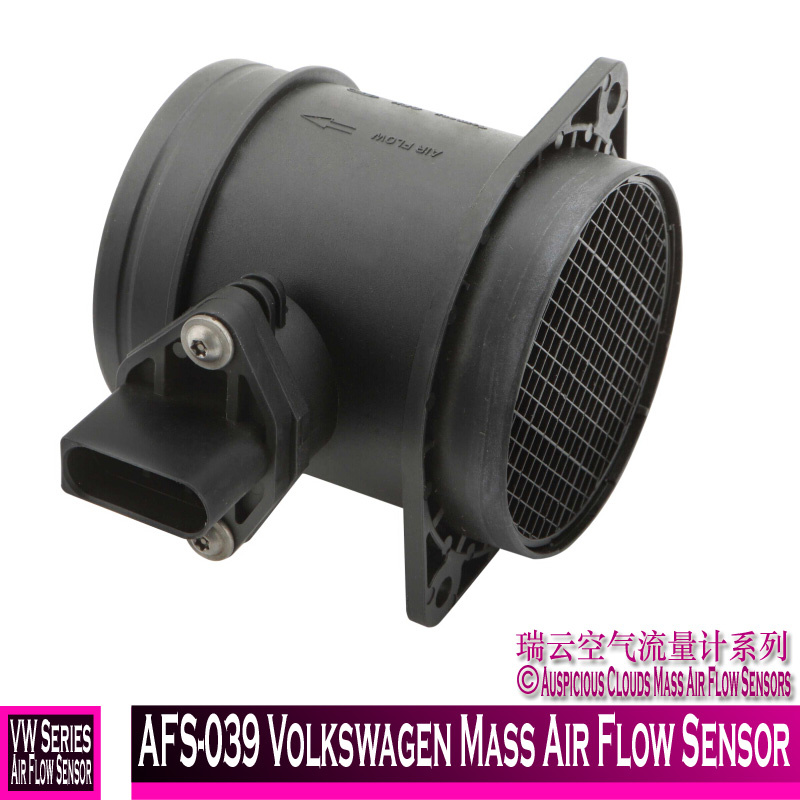Afs-039 Volkswagen Mass Air Flow Sensor