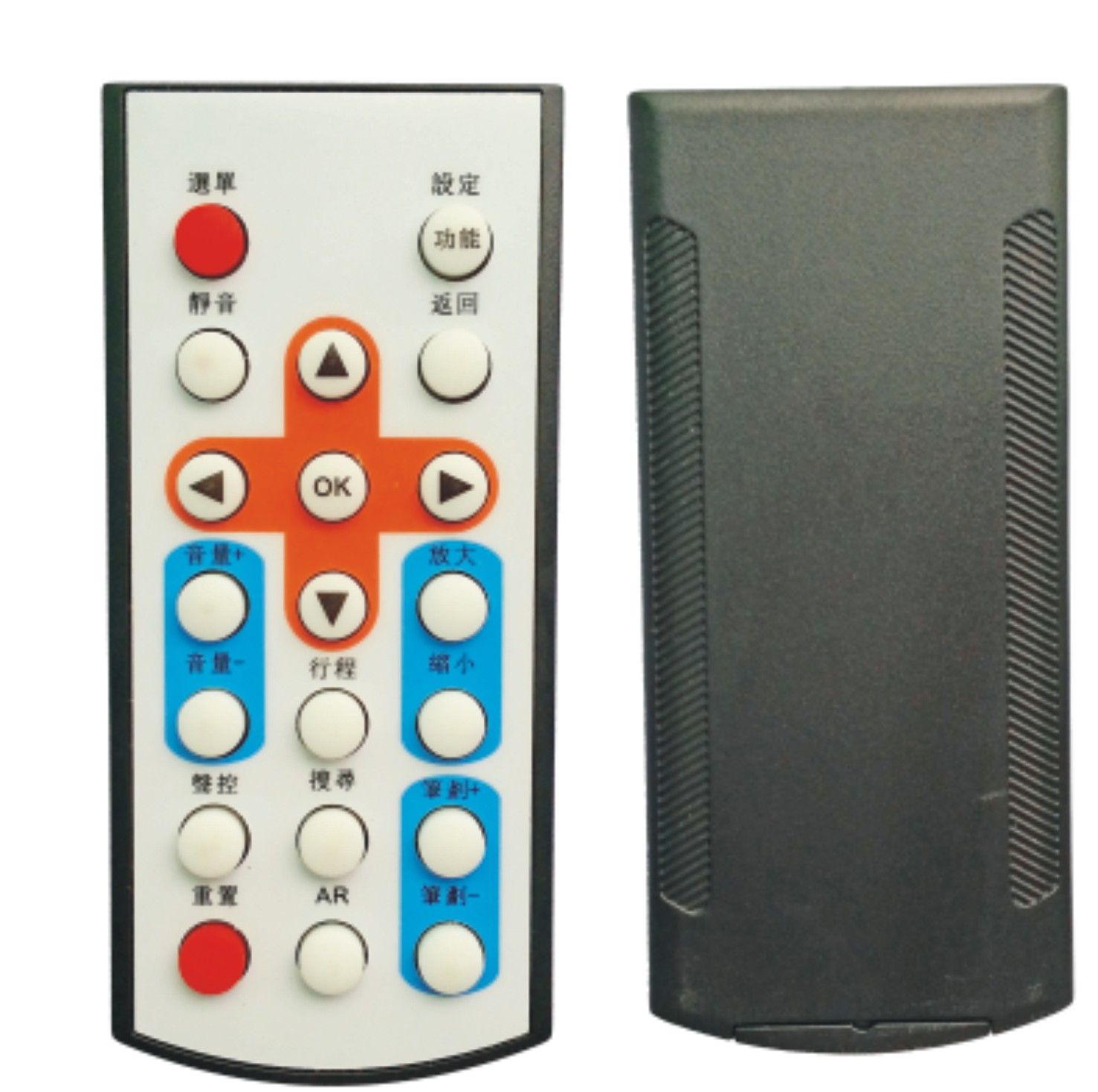 Thin Remote Control Universal Use