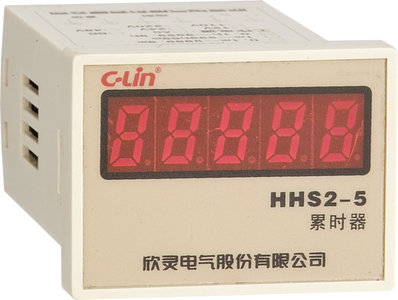 Accumulative Counting Relay (HHS2-5 (JS48S-44L))