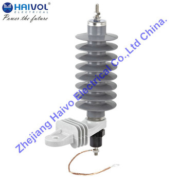 Polymer Housed Metal Oxide Lightning Arrester Without Gaps