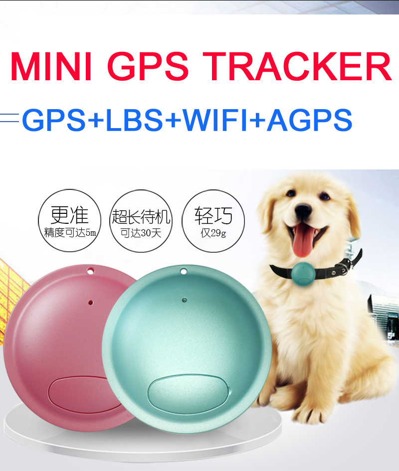 Mini GPS Pet Tracker with Android or Ios APP