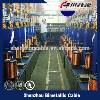 Enameled CCA Wire 155class 0.402mm