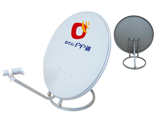 0.45m, 0.6m DTH Antenna
