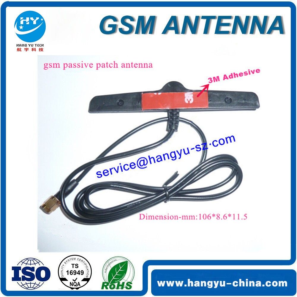 Compact Structure GSM Patch Antenna