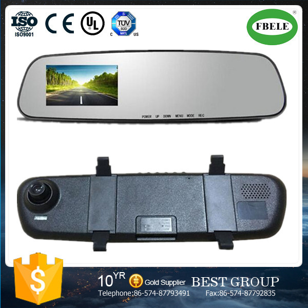 Rear View Mirror Driving Recorder Thin High-End Auto Insurance