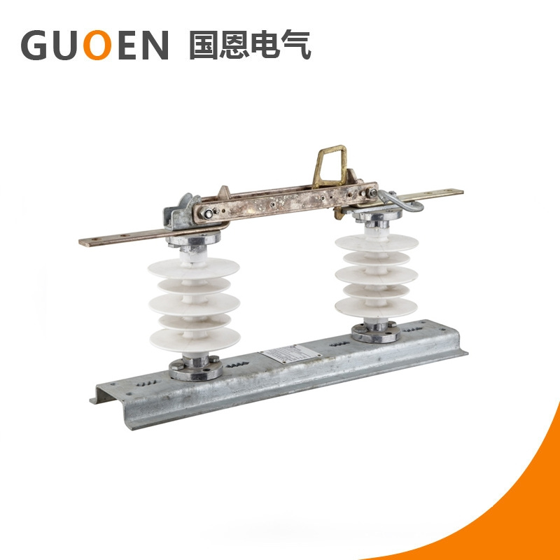 Guoen High Voltage Disconnector Switch /Isolation Switch /Load Break Switch 15kv