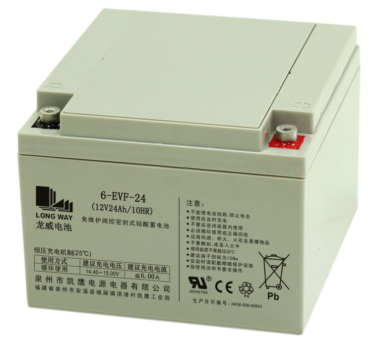 6-Evf-24 (12V24AH/10HR) Deep Cycle Battery