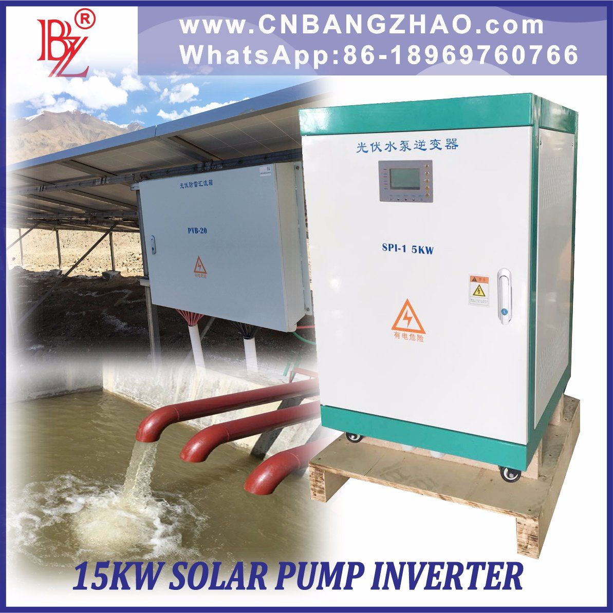 15000 Watt off Grid PV Power Inverter for 3 Phase Load