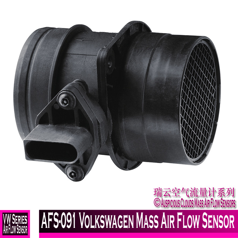 Afs-091 Volkswagen Mass Air Flow Sensor