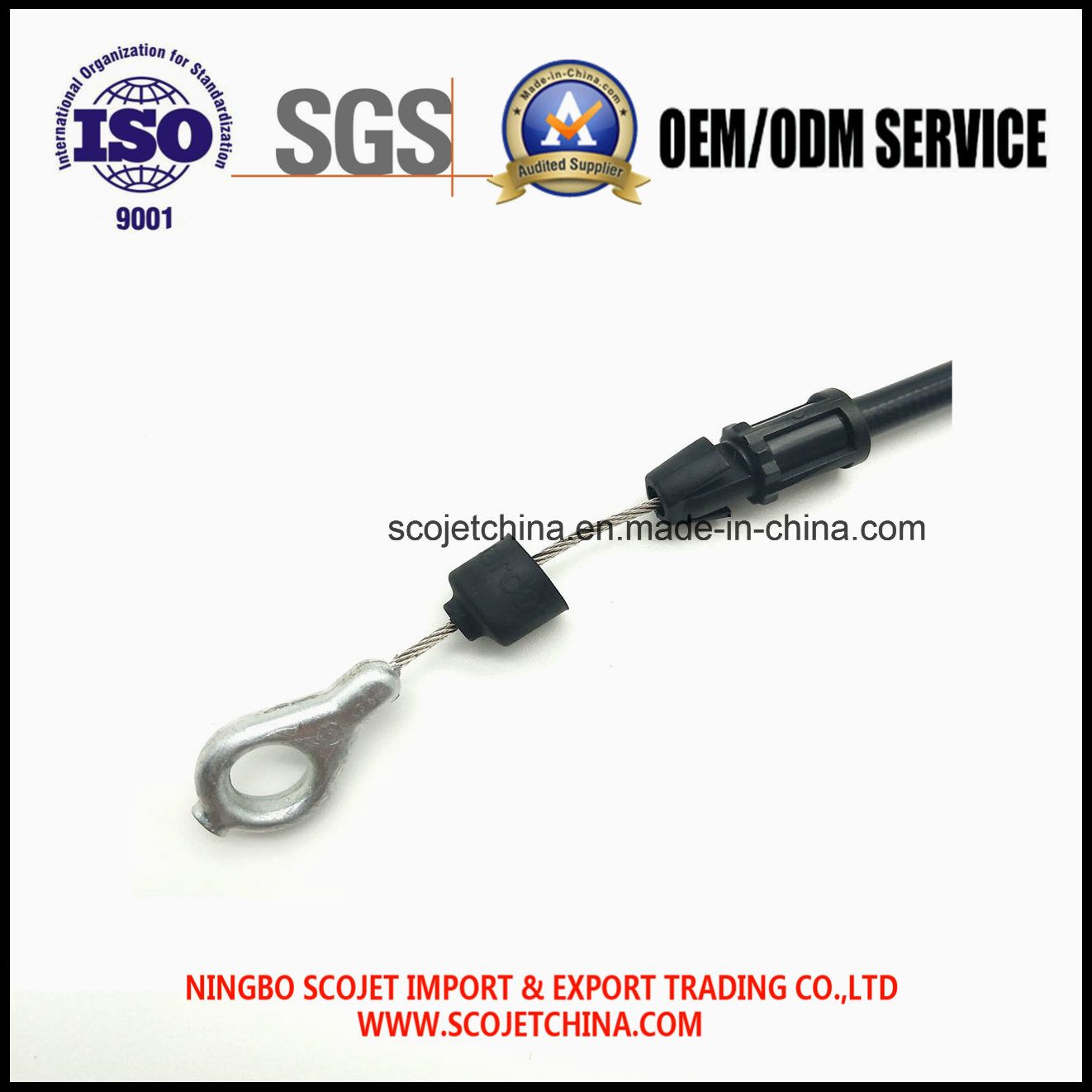 Control Cable with Deluxe Chute Lock
