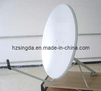 Ku Band Satellite Dish Antenna 75cm with SGS Certificate