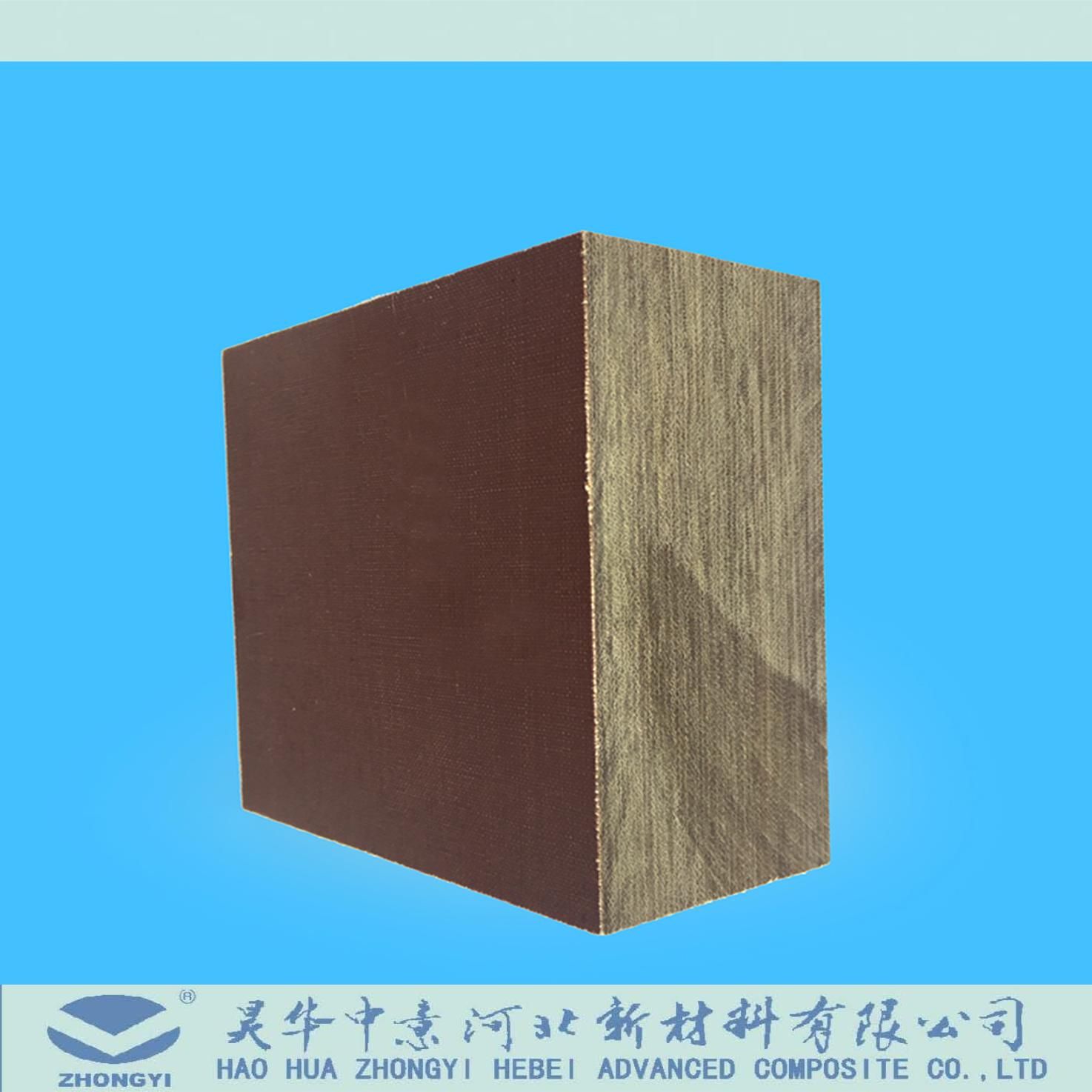 Phenolic Paper Laminated Sheet (could punch)
