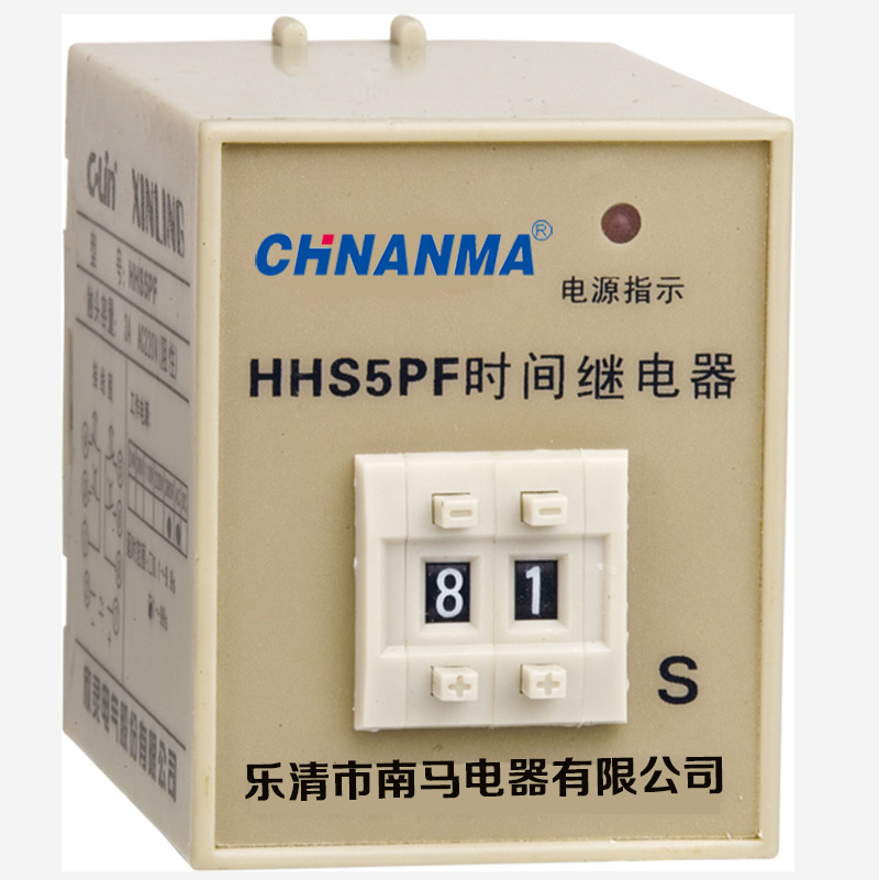 Time Delay Relay St3p, Electronics Relay