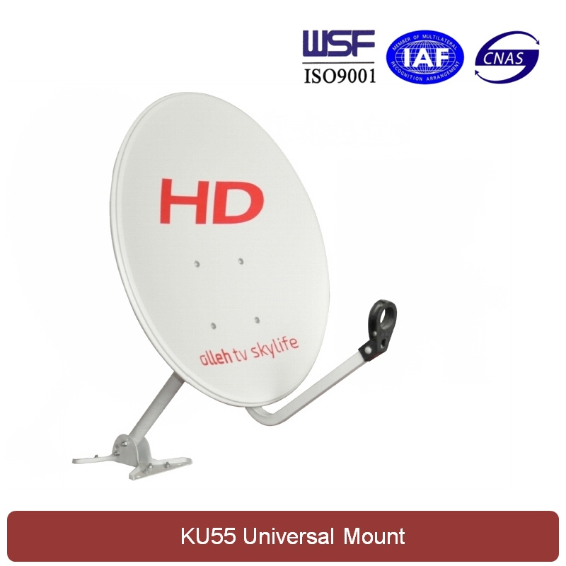 Ku 55cm Satellite Dish Antenna (56X61.9cm)