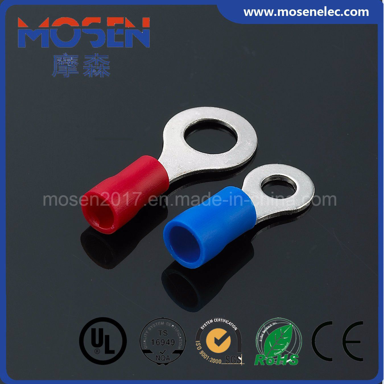 Re Type Easy Entry Insulated Ring Terminal