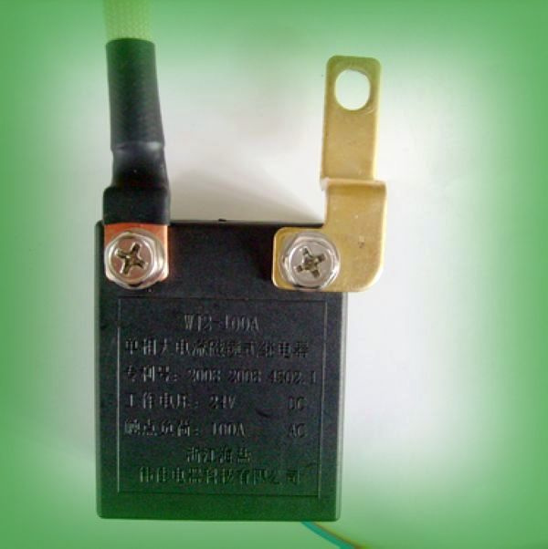 Single Phase Electrical Relays 100A 24V