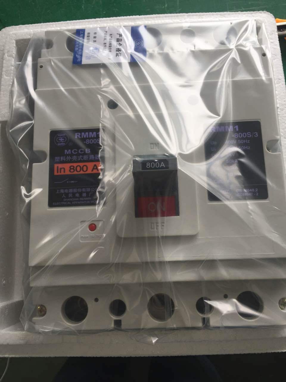 Professional Factory S-800s 400A MCCB AC Moulded Case Circuit Breaker