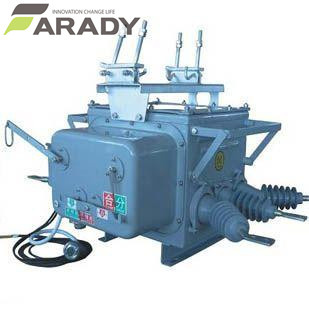 Load Break Switches with Auto Reclosures (ZW20)
