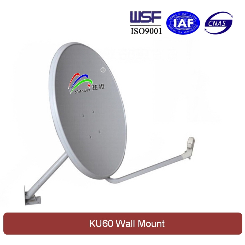 Ku 60cm Satellite Dish Antenna (Wall Mount)