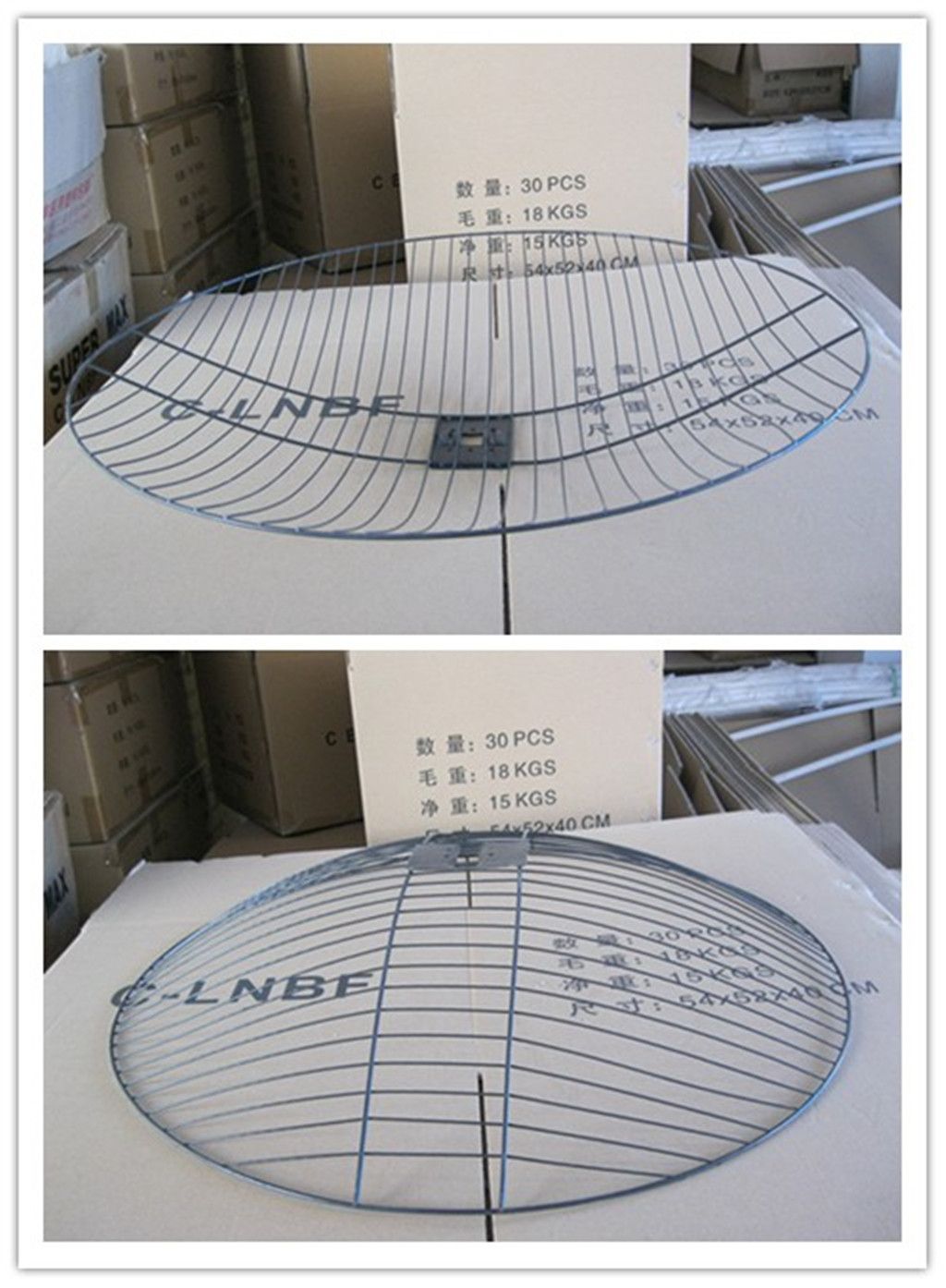 0.6m Grid Antenna for MMDS Downconverter