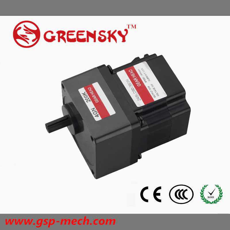 40W 80mm High Voltage Brushless DC Motor