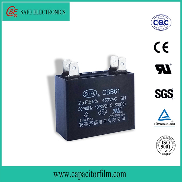 Capacitor for Fans (CSF-CAPACITOR)