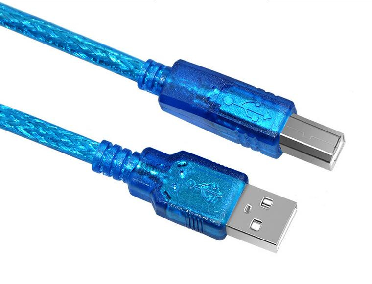 USB Printer Cable 1.5m