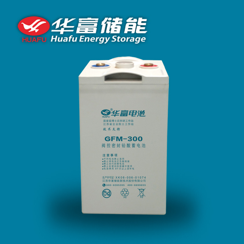2V 300ah UPS Use Gel Battery