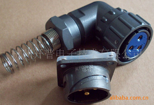 Fq24-3 Power Connector