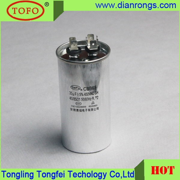 220VAC 40UF Metallized Polyester Film Capacitor for Power Supply
