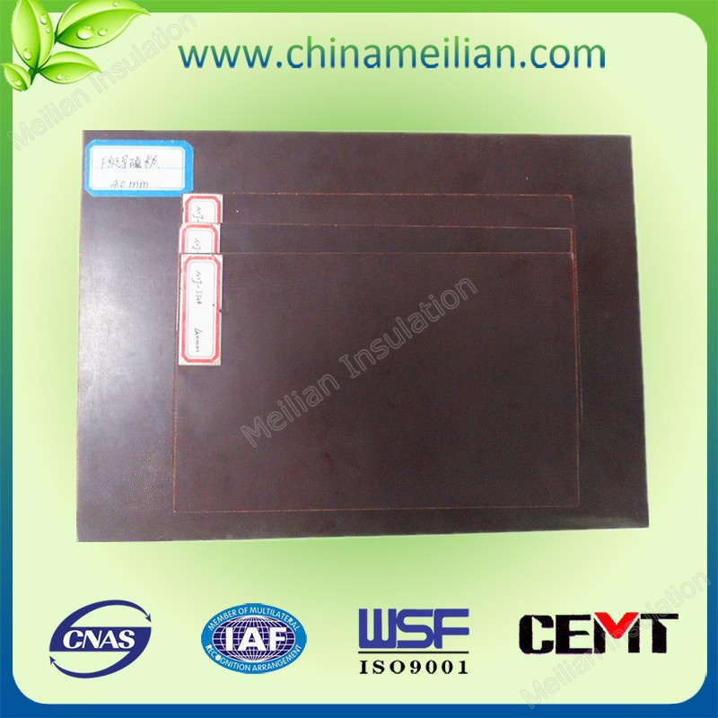 Magnetic Epoxy Insulation Laminated Sheet (H)