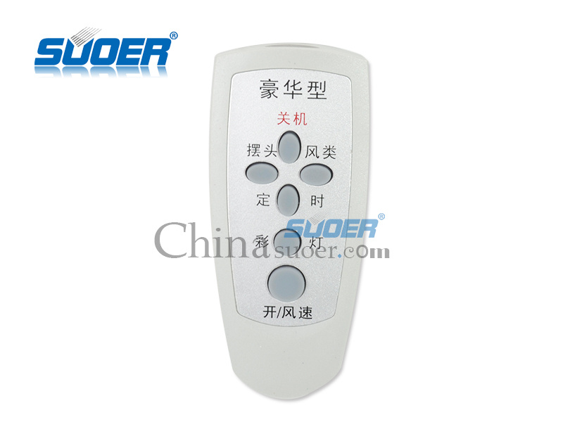 Suoer Low Price with CE Fan Remote Control (00010468-Remote Control-Fan-Luxurious)