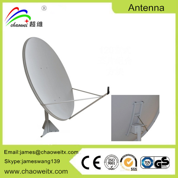 Chw-Ku120 TV Antenna Satellite Dish (Width1.2m)