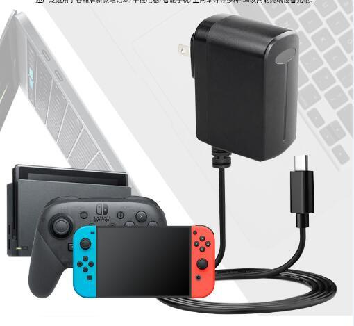 Inteligent Wall Charger for Type C Switch Playstation
