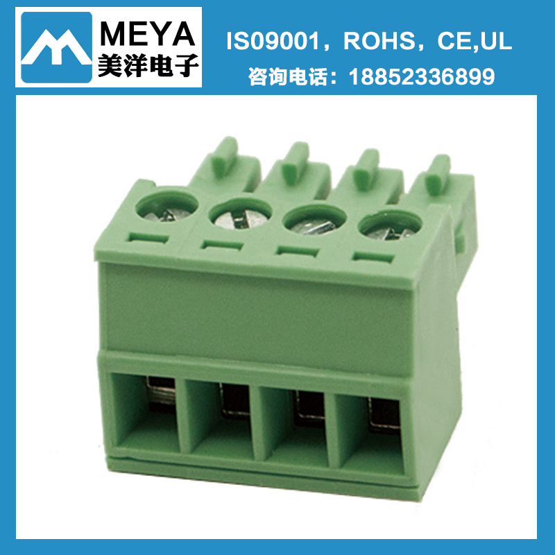 Male Female Connectors