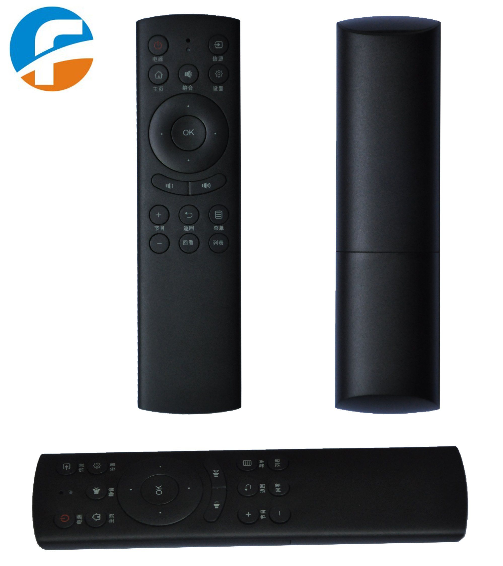 Infrared Remote Control (KT-1818) with Black Colour