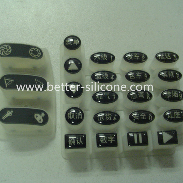 Laser Etched Silicone Rubber Button Keypad