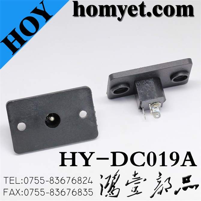Screw Fixed Type DC Jack/DC Power Jack (HY-DC019A)