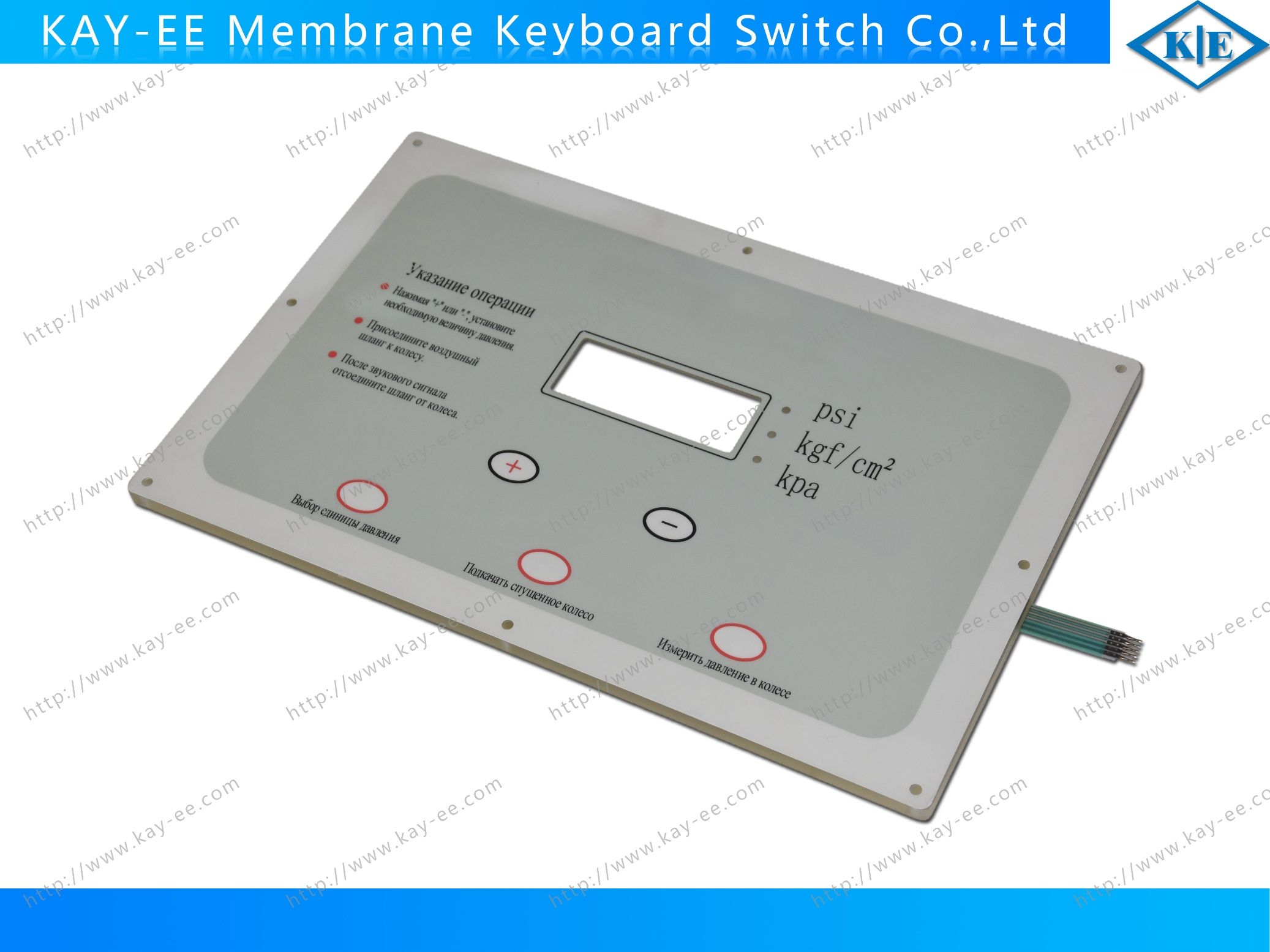 OEM Metal Dome Membrane Keypad with Plastic Backer