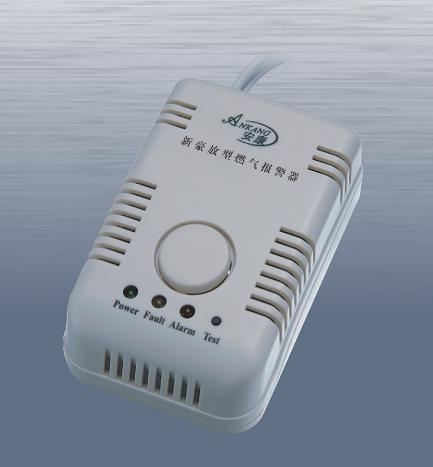 Gas Leakage Detector (AK-200FC/H2)
