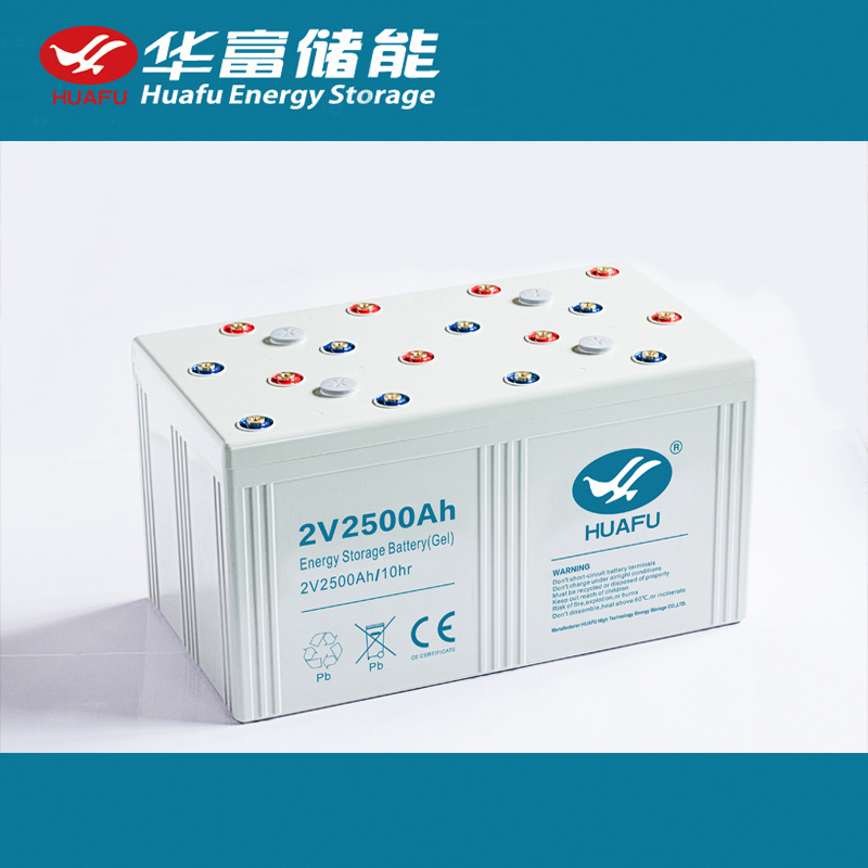2V 2500ah Rechargeable AGM Lead Battery
