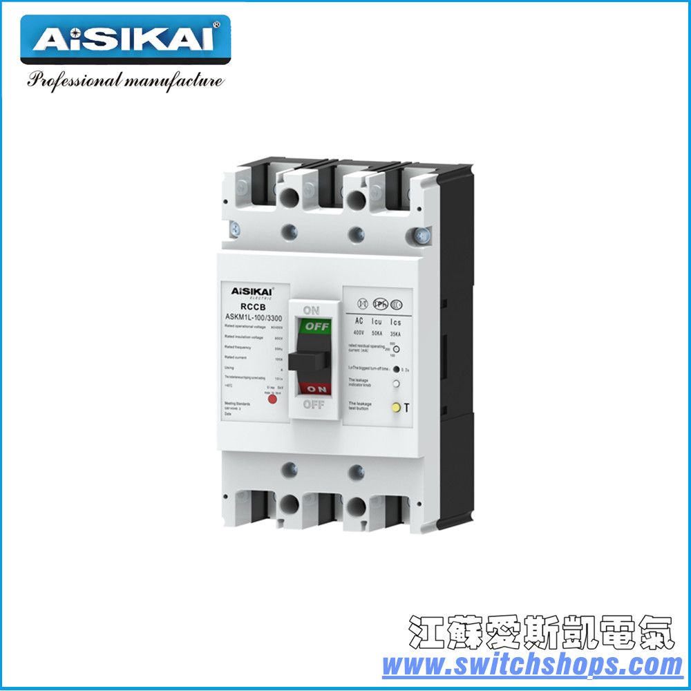 Residual Current Circuit Breaker /RCCB 125A Ce/CCC
