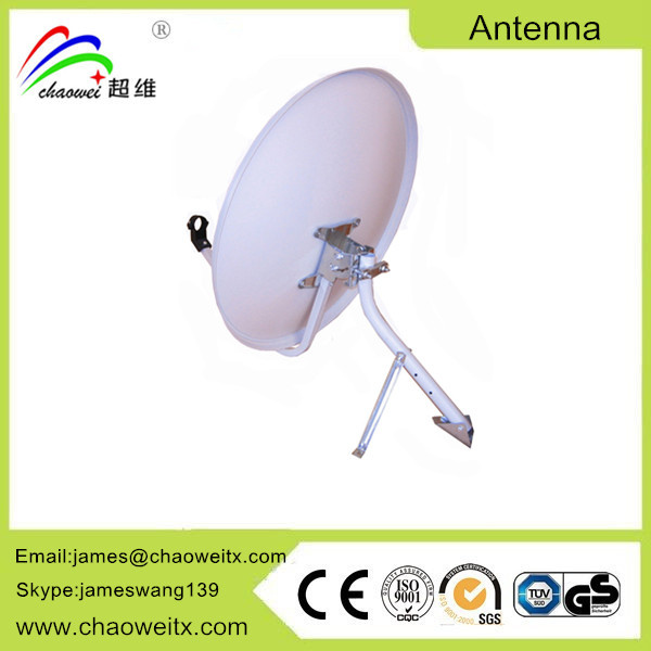 Ku60cm Outdoor TV Antenna