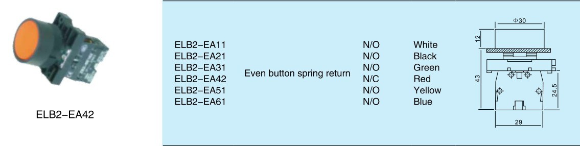 High Quality Pushbutton Switch (ELB2-EA42)